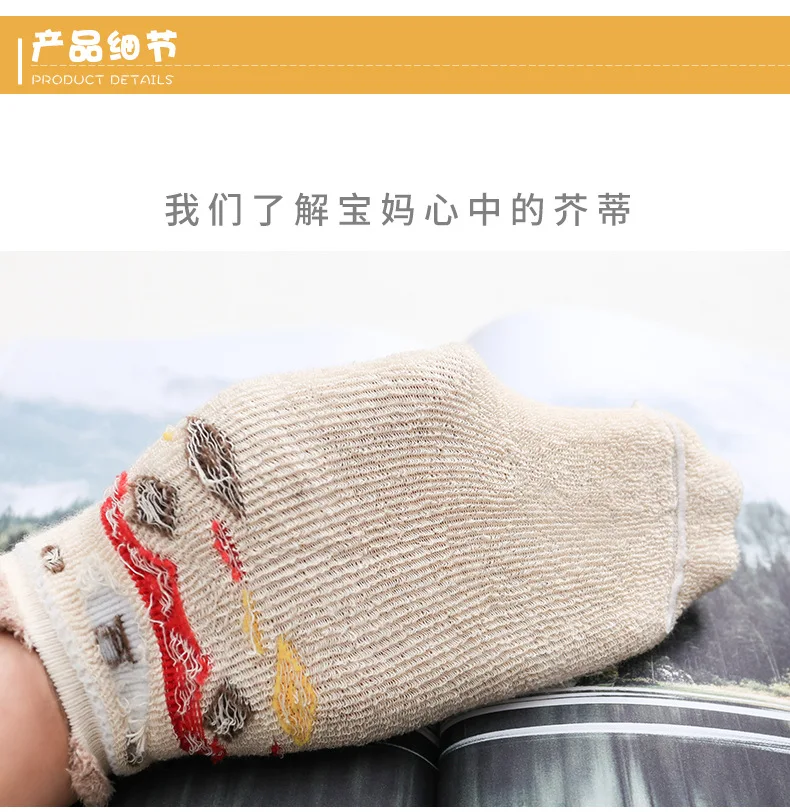 9523143295_1919877698
