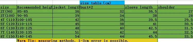 QQ20170319142456