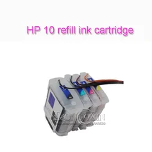 1 комплект пустой перезаправляемый картридж для hp 10 80 C4844A C4911A C4912A C4913A для hp Designjet 500 500 ps 800 800 ps 815mfp принтер