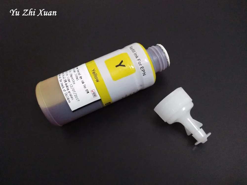 special dye ink for Epson (8)