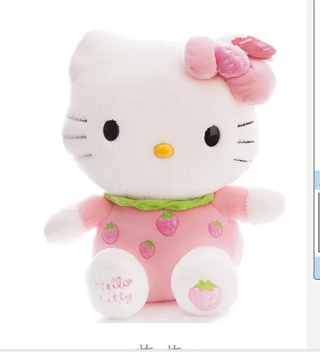 

NEW STuffed animal pink fruit strawberry kt hello kitty huge 68cm plush toy 26 inch soft Toy birthday gift wt31