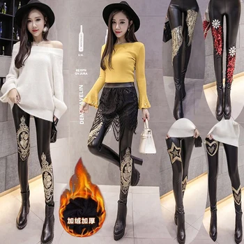 

Fashion Women's Leggings Sexy Casual Cashmere Skinny Leather PU Leg Winter Warmer Vevet Embroidery Leggins Pants Trousers