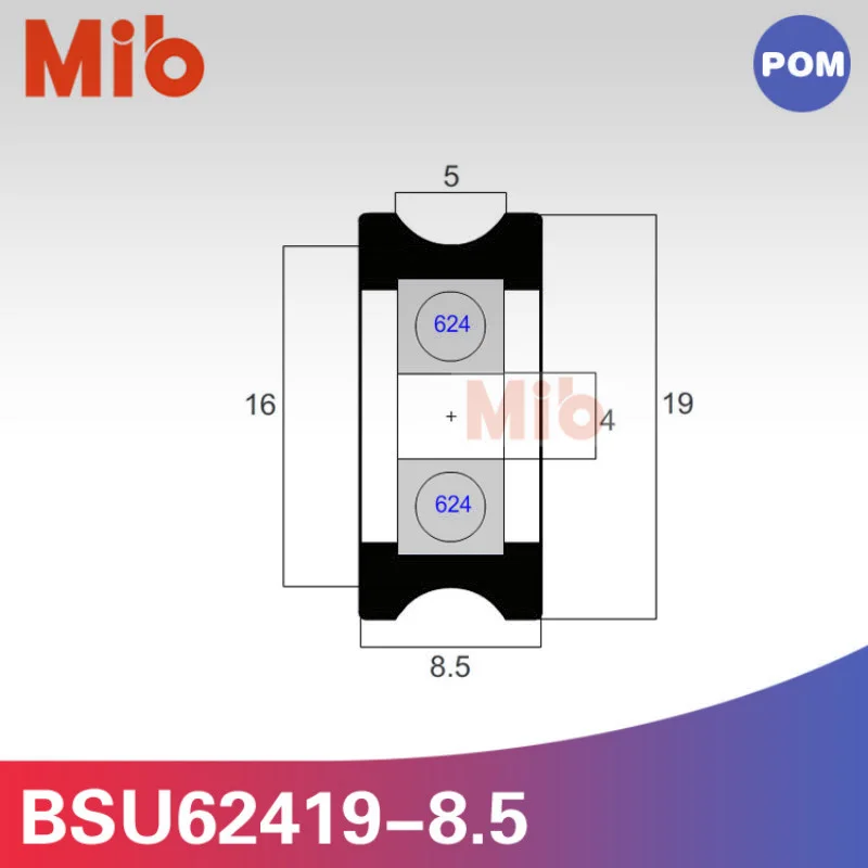 BSU0419-85CC