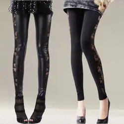 Модная коллекция 2015 года Fit модные, пикантные Для женщин женские элегантный кожаный Кружево шить брюки Леггинсы для женщин