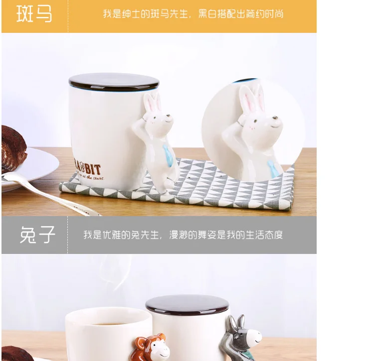 -tmall_11