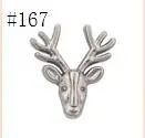 167