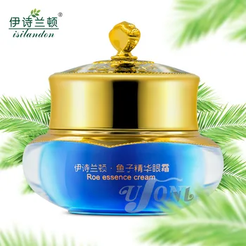 

ISILANDON Caviar Luxe Eye Cream Skin Care Ageless Anti-Aging Wrinkles Puffiness Dark Circles Free Shipping 2017 New Eye Care