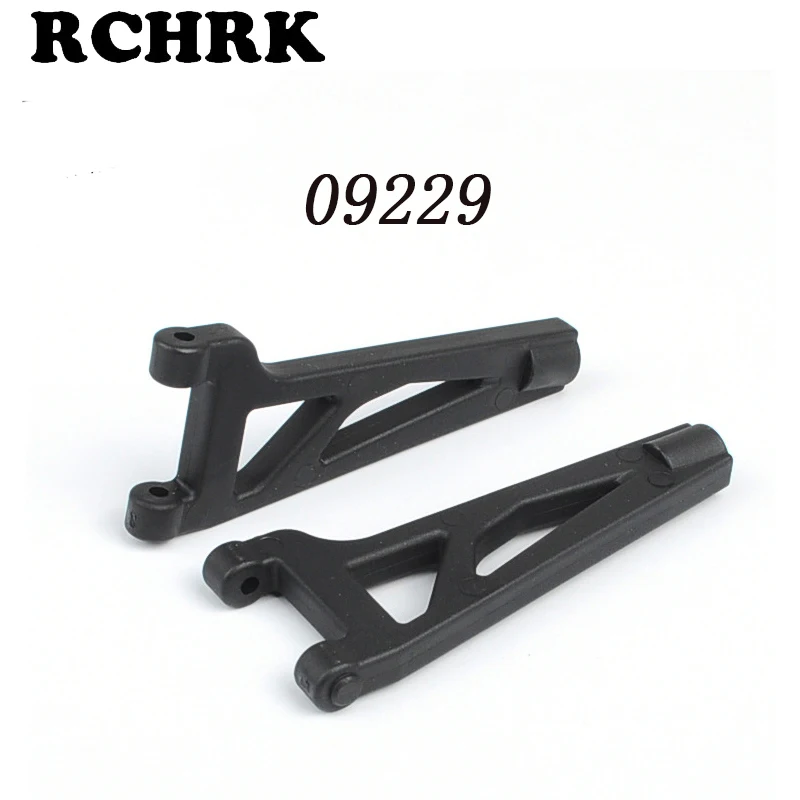 09229 поворотный рычаг подходит для RC автомобиля 1/10 SST модель масляного двигателя