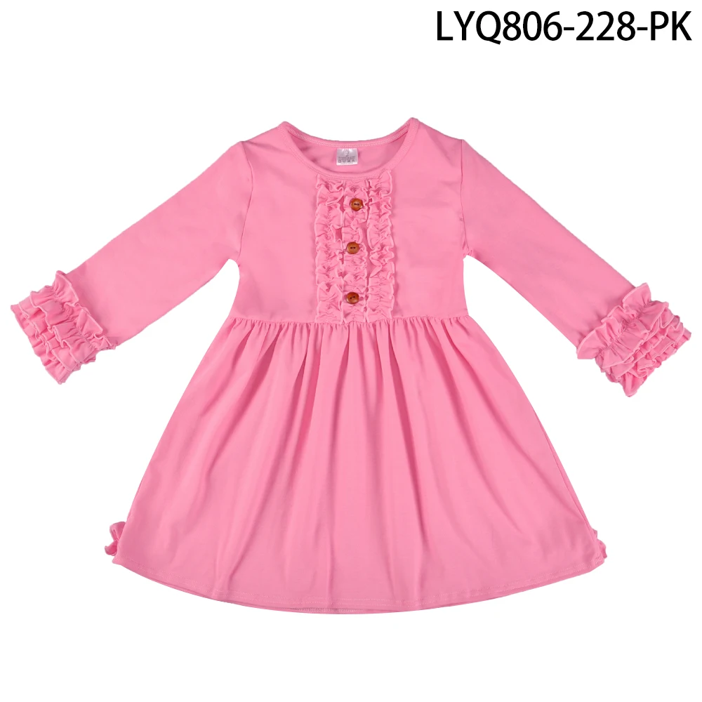LYQ806-228-PK