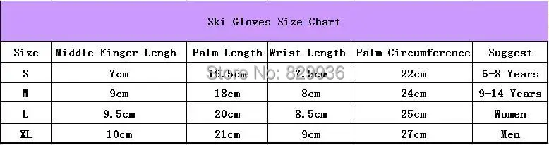 Glove Size.jpg