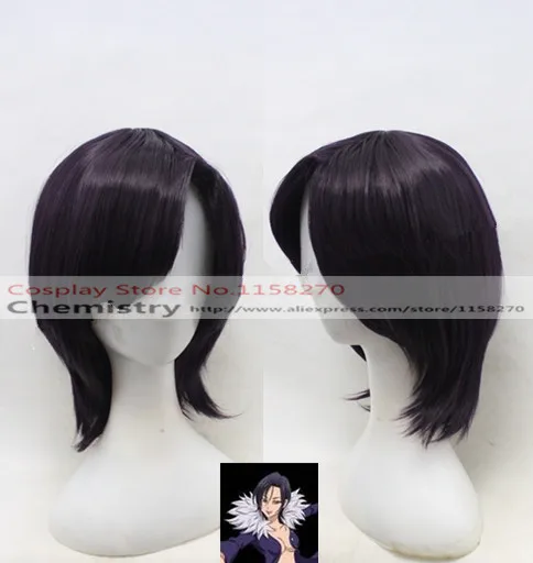 

The Seven Deadly Sins Merlin Cosplay hairwear with cap