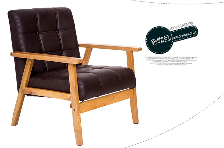 Луи Мода стиль pu кожаный диван современный простой стиль сольный подлокотник кресло любовь сиденье - Цвет: dark coffee color