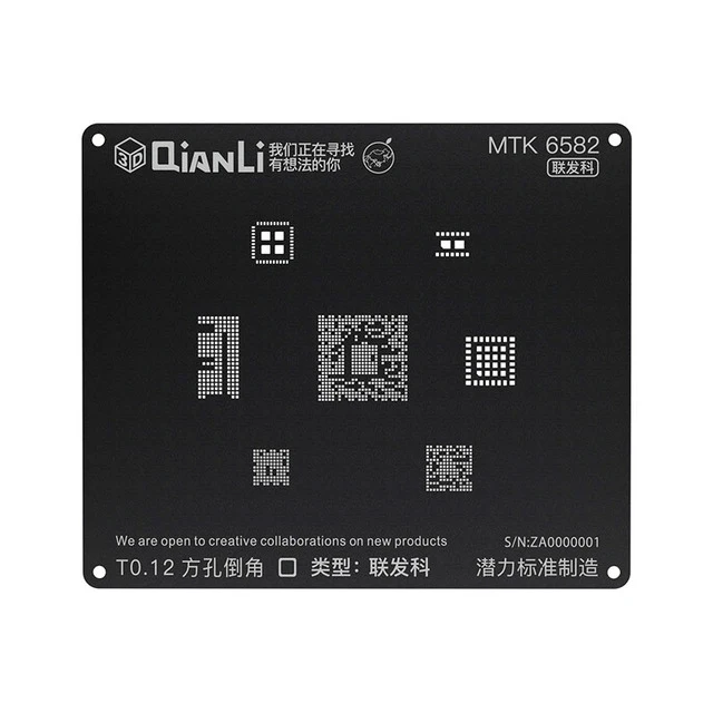 MTK 6582