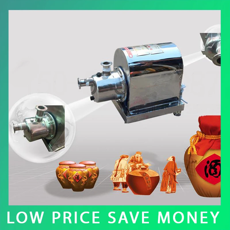 

220V Wine Pump 1m3/H Stainless Steel Self Suction Centrifugal Pump