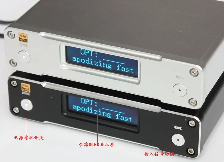 

ES9038Q2M fiber coaxial USB input decoding OLED screen HiFi DAC supports DSD