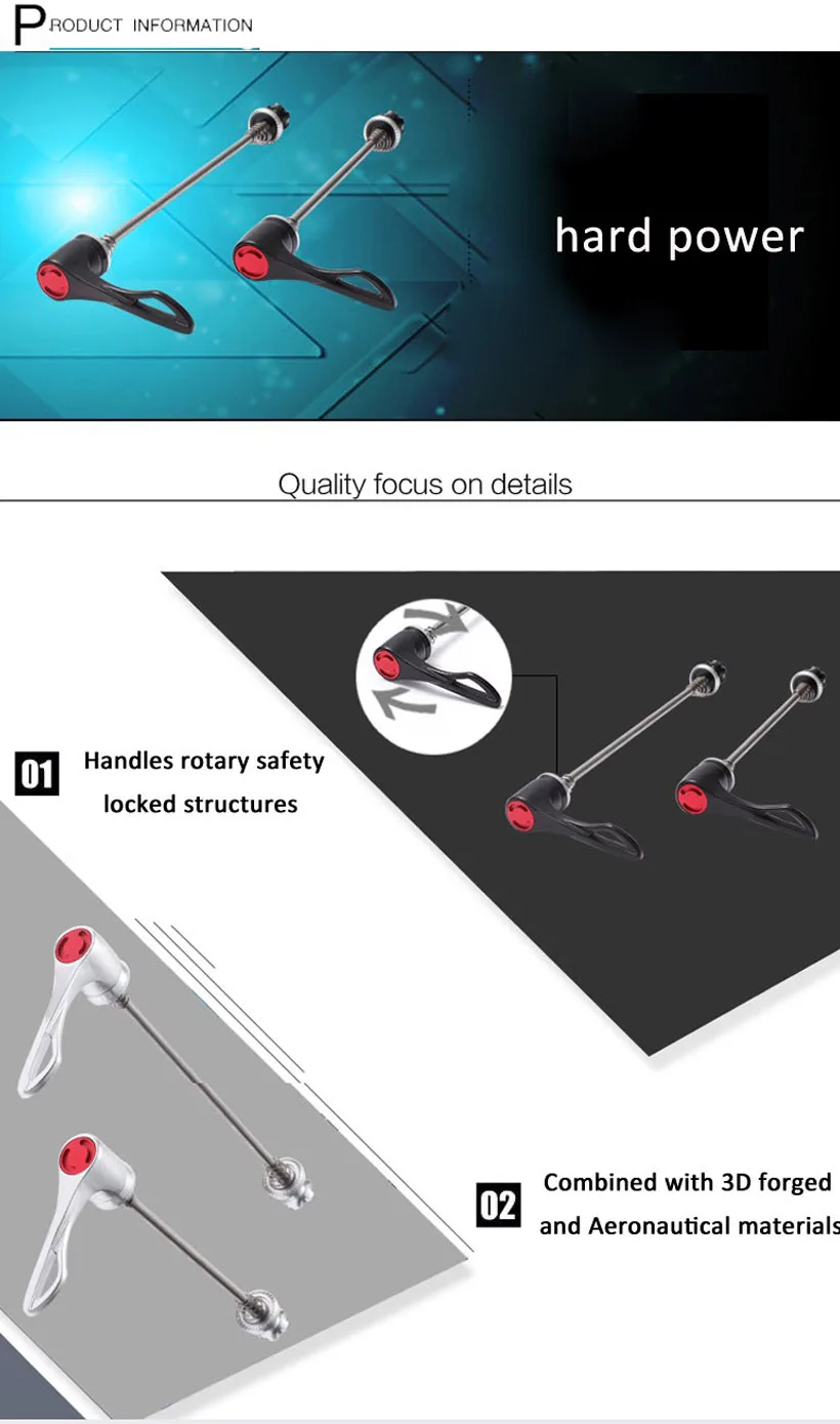 1 пара велосипедных быстроразъемных титановых MTB шоссейных велосипедных шампуров сверхлегкие алюминиевые Велосипедное колесо из сплава