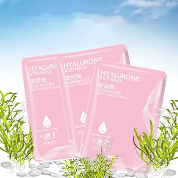 

Face Mask Hydrating Nourishing Moisturizing Depth Replenishment Facial Mask Oil-control Tender Skin To Repair Skin For Face
