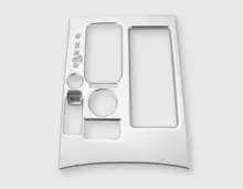 2017 for Volkswagen Teramont  control cup, the central control panel, the sequins.