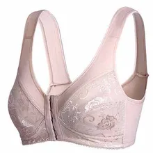 38d wireless bra