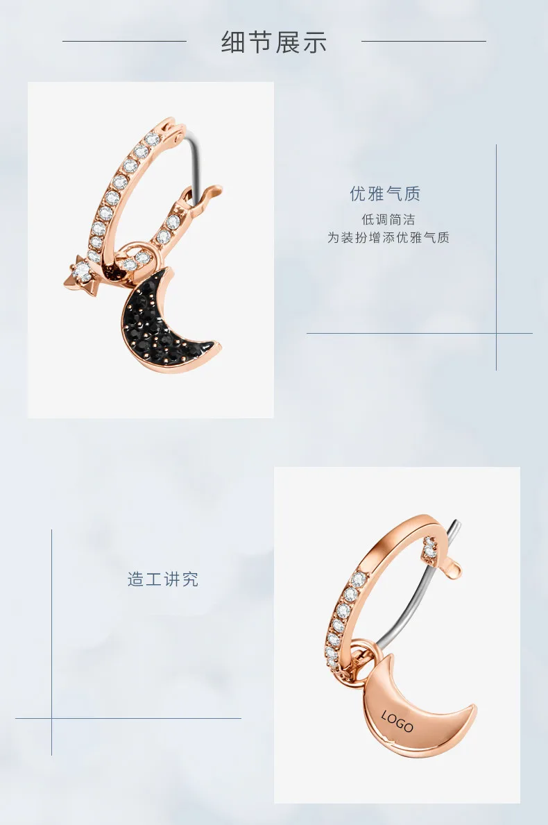 Moon Stars Серьга Серебро Висячие серьги для геометрический для женщин женщина Grace двойного назначения ювелирные украшения