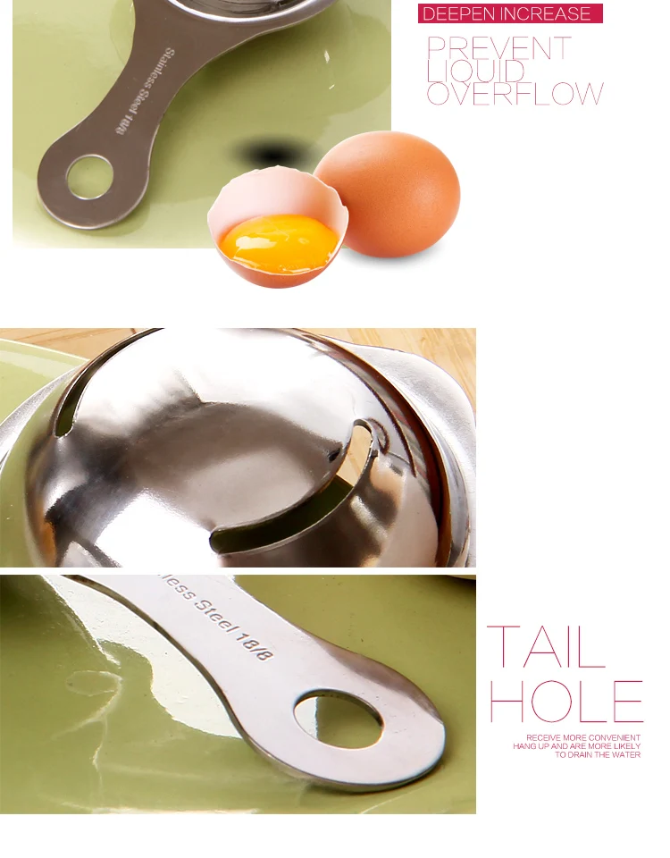 ORZ разделитель желтка и белка яйцо белые разделители фильтр ложка пищевая нержавеющая сталь кухонные приспособления для приготовления пищи