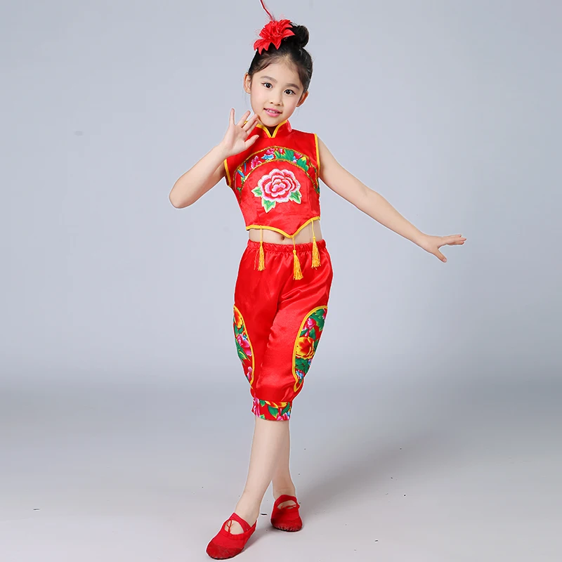  Yangko Dance Costume Handkerchief Performance Clothing Children Chinese Costume