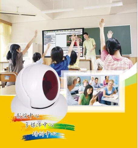 oway WB2700