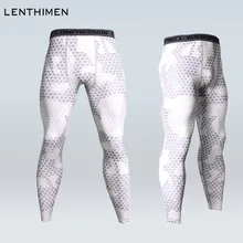 Брендовые колготки для бега, Мужские дышащие быстросохнущие Компрессионные Мужские брюки, спортивные Леггинсы для спортзала, фитнеса, камуфляжные длинные штаны для бега