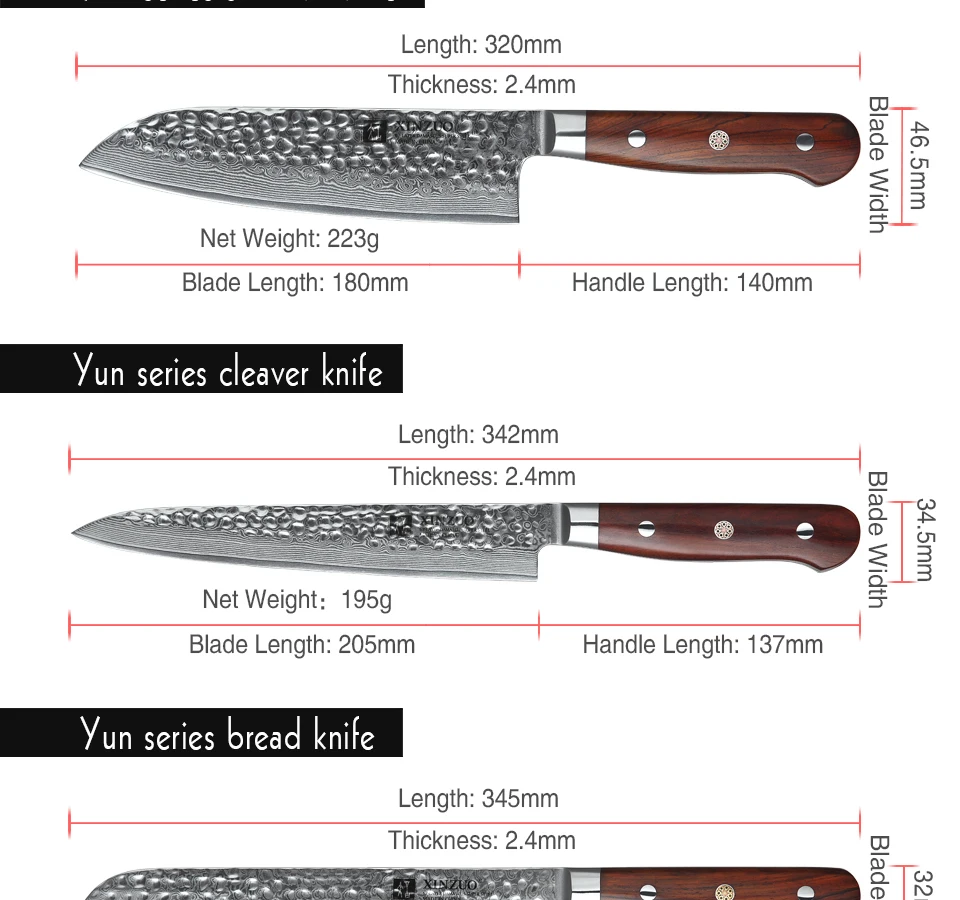 XINZUO 7 шт. набор кухонных ножей Дамасская сталь лезвия наборы шеф-ножей Santoku утилита для очистки овощей Кухонные инструменты Палисандр Ручка