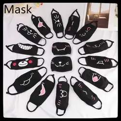 Горячая 1 шт. хлопок для женщин и мужчин маффельные маски со ртом для лица Пылезащитная маска для рта и лица аниме мультфильм Kpop Счастливый