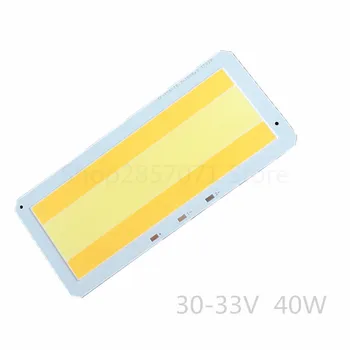 

40W COB LED Strip Lights Bulb Lamp Dimming Pure Warm White + White DC 30-33V 2000MA for DIY 175*76.3MM