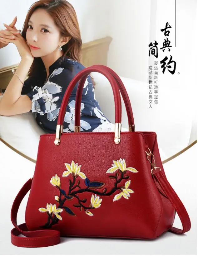 QQ20190223151109