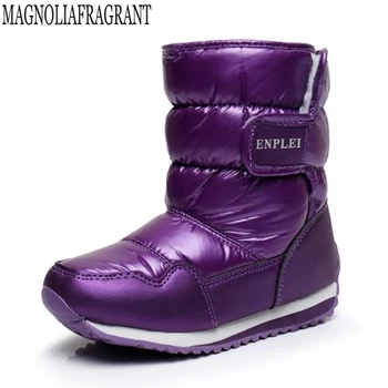 

Children's snow boots autumn and winter waterproof non-slip children's boots thick flat boots warm Leisure children shoes mm187