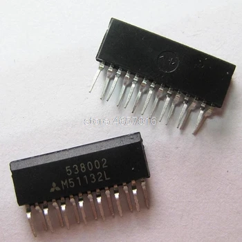 

5pcs/Lot M51132L ZIP-14 new and original