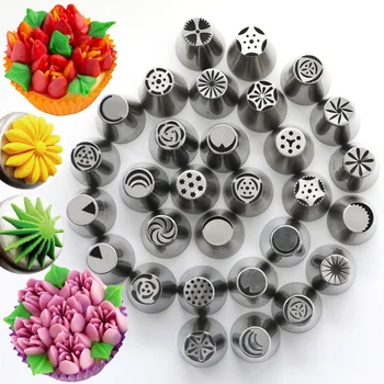

Russian Cake Flower Piping Nozzle Mouth Tips Stainless Steel Russia Petal Pastry Tube Nozzle Converters