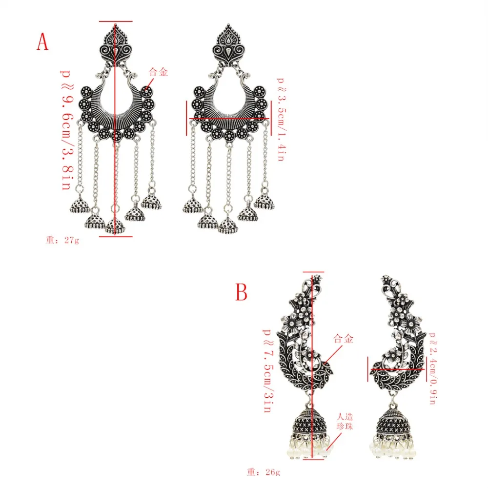 Болливуд оксидированные ювелирные изделия ЭТНИЧЕСКИЕ СЕРЕБРЯНЫЕ афганские длинные кисточки из бисера Капли цветок Павлин Jhumka индийские серьги Свадебные ювелирные изделия