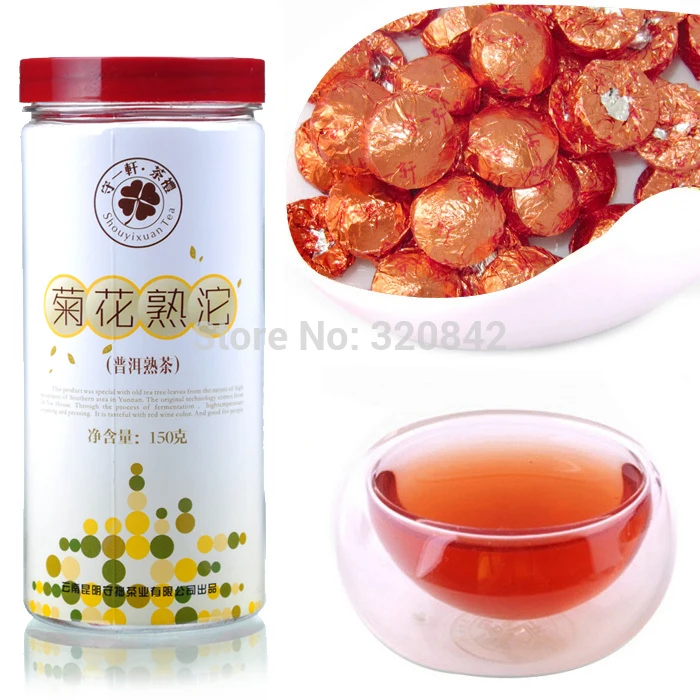 

2011 year chinese ripe puer tea pu er chrysanthemum  tea cooked mini Tuo shu puer tea pu er puerh cha with gift can green food