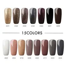 COSCELIA 15pcs Nail Set Nail Art Gel Polish Set UV Gel Nail Polish Kit All For Manicure Pedicure UV LED Lamp Curing Gel Varnishe COSCELIA 15pcs Nail Set Nail Art Gel Polish Set UV Gel Nail Polish Kit All For Manicure Pedicure UV LED Lamp Curing Gel Varnishe