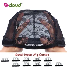 10 шт., кружевная черная шапочка для волос, сетка для изготовления париков, регулируемые ремешки, эластичная плетеная сетка, женские эластичные сетки для волос, полный размер