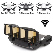 Для DJI Mavic Mini/Mavic 2/Mavic Pro/Air/Spark контроллер усилитель сигнала расширитель диапазона складной параболический антенный удлинитель