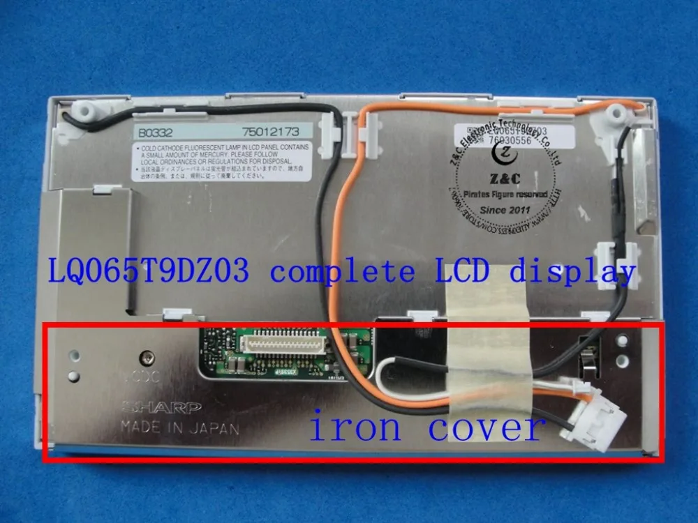 LQ065T9DZ03 LQ065T9DZ01 новая Оригинальная ЖК-пленка SHARP 6 5 дюйма без подсветки для