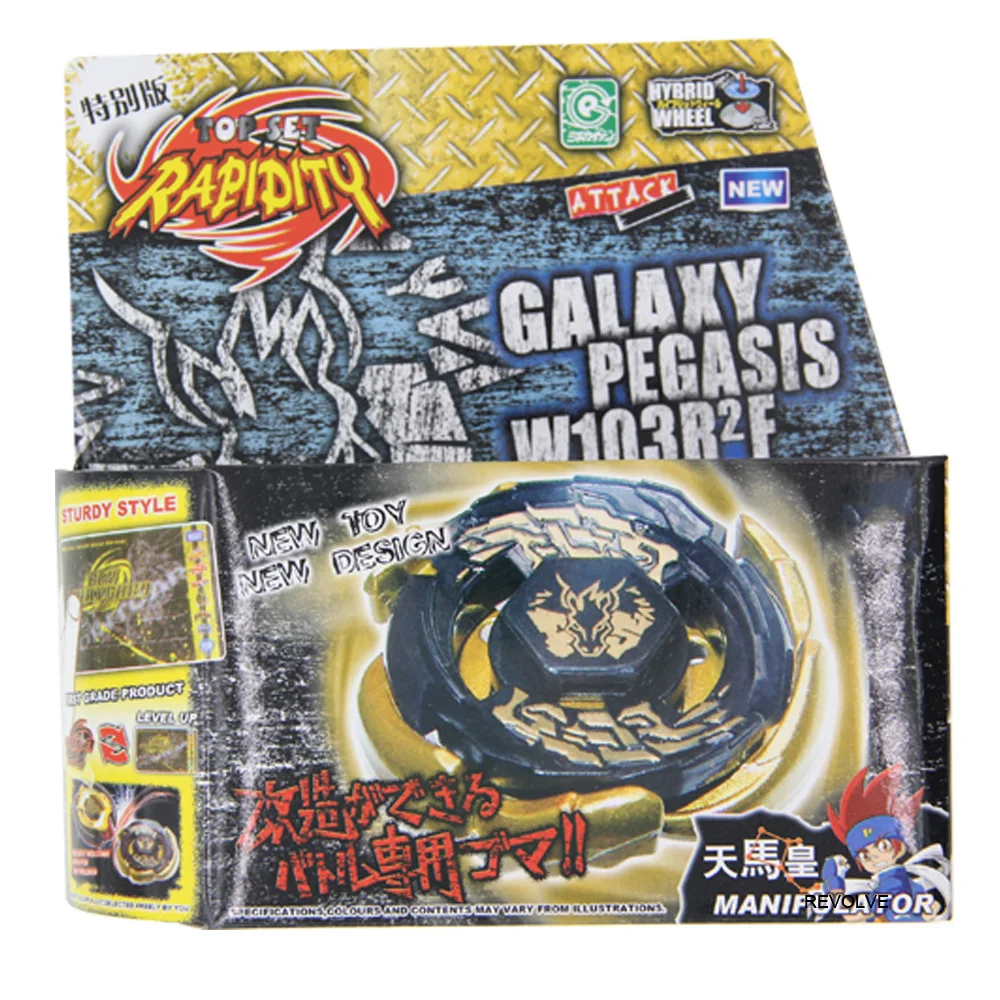 Omega Dragonis Metal Fury 4D Spinning Top Limited Edition+ Launcher 4D System Drop Shopping