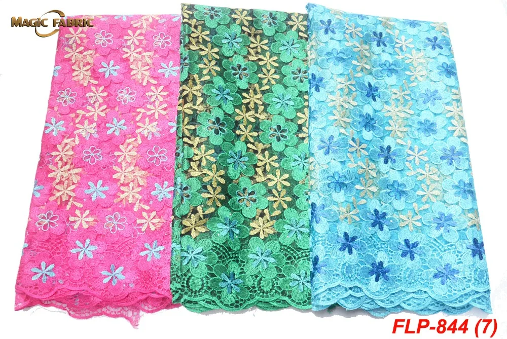 FLP-844-(7)