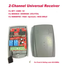 2 шт 2 канала беспроводной двери гаража 433MHZ DC12V/24 V плавающий код приемника