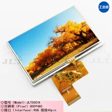 Новый 5-дюймовый TFT сенсорный экран TFT-дисплей с разрешением 800x480 для промышленного
