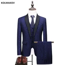 Homens Terno Do Casamento Define Formal Festa Marca de Moda Slim Fit Ternos de Vestido de Negócios Blazer Masculino Ternos Roupas (Jaqueta + calça + Colete)