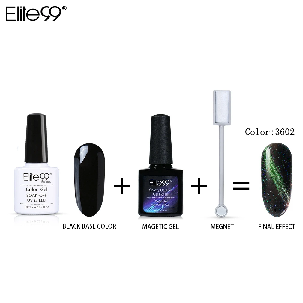 Elite99 10 мл Galaxy Гель-лак для ногтей с эффектом «кошачий глаз» лак использовать с черным блеском магнит дизайн ногтей замочить от Led Galaxy эффект гель лак - Цвет: Set1-3602