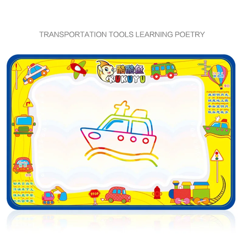 50x34cm Baby Kids Water Drawing Painting Writing Mat Board with Magic Pen Doodle Gift Christmas