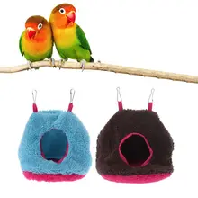 Плюшевый костюм попугая гамак клетка птица висячая Кровать Дом Гнездо палатка зима теплая
