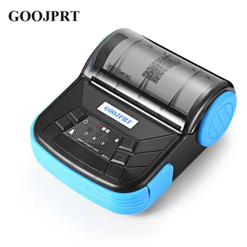 

3 inch 80mm handheld bluetooth thermal printer supporting android mobile phone